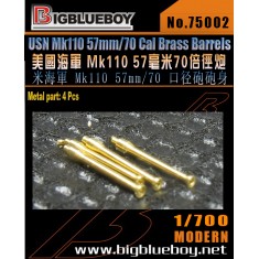 1/700 USN Mk110 57mm/70 Cal Brass Barrels (4pcs)