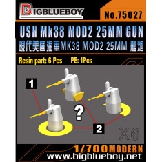 1/700 USN Mk38 MOD 2 25mm Gun (6pcs)
