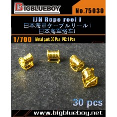 1/700 IJN Rope Reel 1(S)