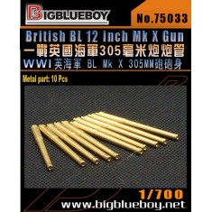1/700 British BL 12inch Mk X Gun Barrels (10pcs)
