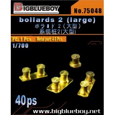 1/700 Bollards Vol.2 (large, 1 PE & 40 metal parts)