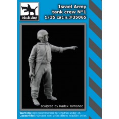 1/35 Israeli Army Tank Crew kit No.1 (1 Figure)