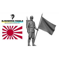 1/48 WWII Imperial Japanese Flag Bearer Figure