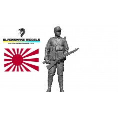 1/35 WWII Imperial Japanese Light Machine Gunner Figure