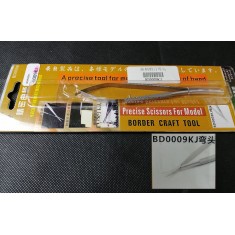 Precision Special Model Scissors #Curved