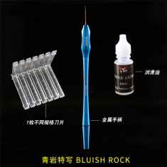 Line Engraver Blue "Bluish Rock" (holder, 7 blades & 10ml oil)