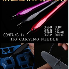 Purple HG Carving Needle