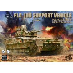 1/35 PLA 100 Support Vehicle (Glue Free, Pre-Painted)