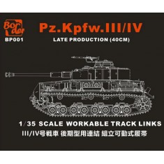 1/35 Workable Track Links for Panzer III/IV Late Production (40cm)
