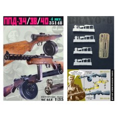 1/35 PPD-34/38 and 40 Submachine Gun (4 rifles)