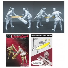 1/35 Chernozem-4 RKKA Sapper Team #2 (2 figures)