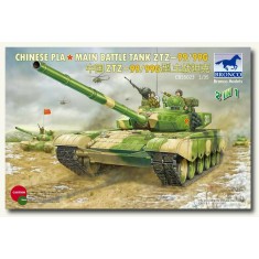 1/35 Chinese PLA Type 99/99G ZTZ MBT #35023