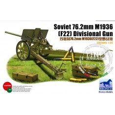 1/35 Soviet 76.2mm M1936 (F22) Divisional Gun