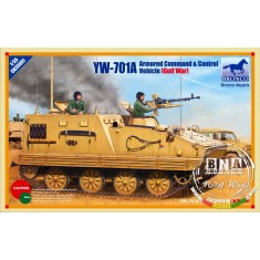 1/35 YW-701A Armoured Command & Control Vehicle (Gulf War)