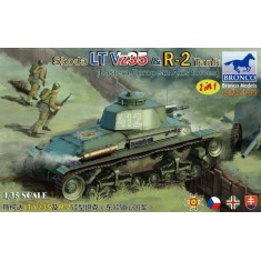 1/35 Skoda LT Vz35 and R-2 Tank (Eastern European Axis Forces) (2 in 1)