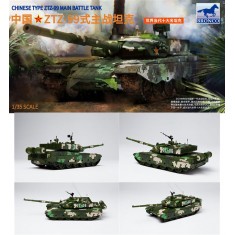 1/35 Chinese Type ZTZ-99 Main Battle Tank