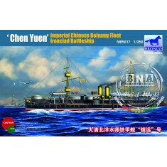 1/350 Imperial Chinese Beiyang Fleet Ironclad Battleship "Chen Yuen"
