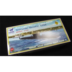 1/350 Russian 'Borei' Class K550 'Alexander Nevsky' SSBN Submarine