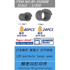 1/350 IJN Porthole Large (Open)