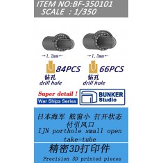 1/350 IJN Porthole Small (Open) Ntake-tube