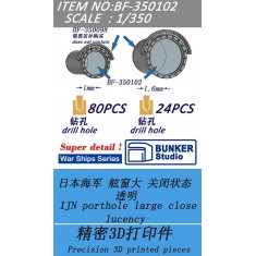1/350 IJN Porthole Large (Close) Lucency