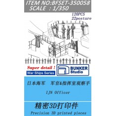 1/350 IJN Officer (120pcs)