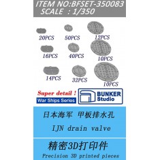 1/350 IJN Drain Valve