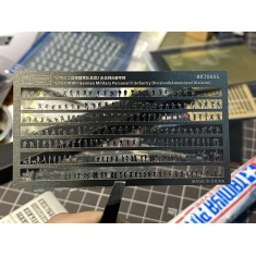 1/700 WWII German Military Personal II - Infantry and Armoured Division (230 men on PE)