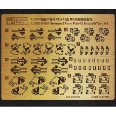 1/700 WWII German 37mm Flak43 Single and Twin AA (12pcs)