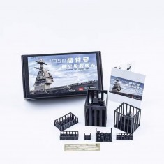 1/350 CVN-78 Ford Island Conversion Set