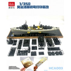 1/350 HMS Belfast 1942 Conversion Set for Trumpeter 05334