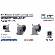 1/200 IJN Antenna Wires Connecting Tube (60pcs)