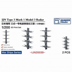 1/200 IJN Type 3 Mark 1 Model 3 Radar (2pcs)