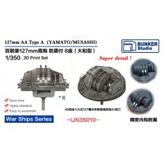 1/350 IJN 127mm Twin Cannon YAMATO/MUSASHI (6pcs)