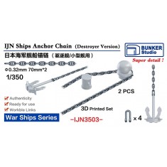 1/350 IJN Anchor Chain for Destroyer