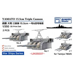 1/350 YAMATO 155mm Triple Cannon No.1 and No.4 1945 (2pcs)