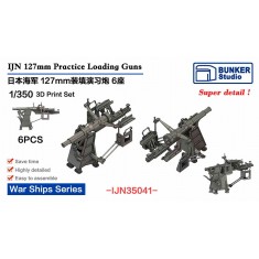 1/350 IJN 127mm Practice Loading Guns (6pcs)