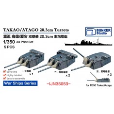 1/350 Takao/Atago 20.3cm Gun Turrets (5pcs)