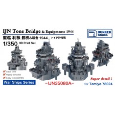1/350 IJN Tone Bridge 1944 Detail Parts (1pc)