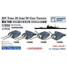 1/350 IJN Tone 20.3cm Main Gun Turrets (4pcs)
