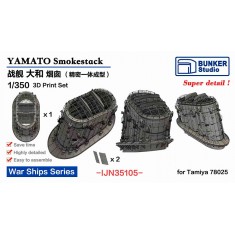 1/350 YAMATO Smokestack (1pc) for Tamiya 78025