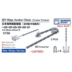 1/700 IJN Anchor Chain for Cruiser