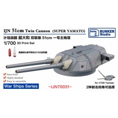 1/700 IJN Super Yamato 51cm Twin Cannon Turret I (1pc) BUNKER