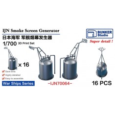 1/700 IJN Smoke Screen Generator 