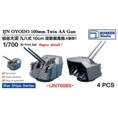 1/700 OYODO 100mm Twin AA Gun (4pcs)