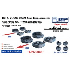 1/700 OYODO 100mm Gun Emplacements (4pcs)