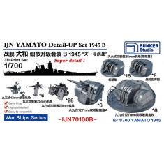 1/700 YAMATO Detail-up Set B 1945