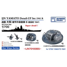 1/700 YAMATO Detail-up Set B 1941