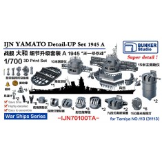 1/700 YAMATO Detail-up Set A 1944/45 for Tamiya #31113