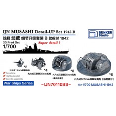 1/700 MUSASHI Detail-up Set B 1942